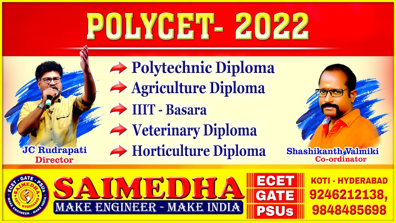 POLYCET 2022 COACHING //OFFLINE COACHING //SAIMEDHA KOTI
