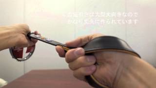 本革犬具ボーンレザーシリーズ