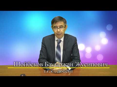 Бейне: Электрондық поштаның жалғандығын анықтаудың 3 әдісі