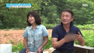 좋은 아침 20130711 #1(13)