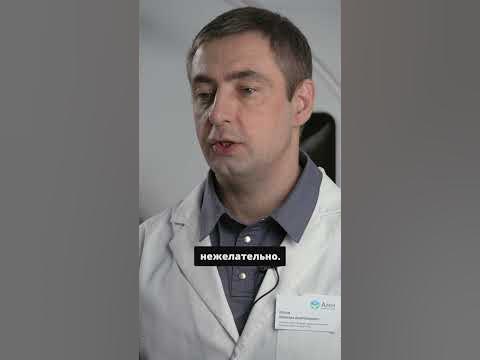 Можно ли пить перед КТ с контрастом? #томография #диагностика #кт # ...