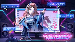 CaliaCorp 3: Future Imperfect Teaser - APPLY NOW!