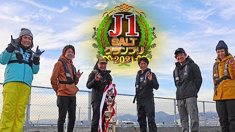 Jackallstation Youtube