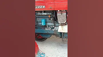 جرار روماني للبيع 