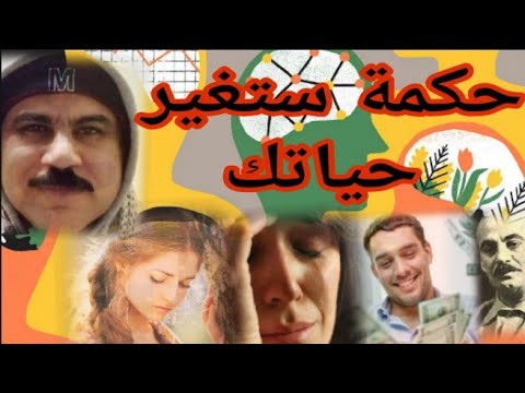 Video: Həmyaşıd münasibətlərinin tərifi nədir?