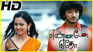 Muttalai Muttalai Song | Yennamo Yedho Movie | Gautham Karthik | Rakul Preet Singh | D Imman