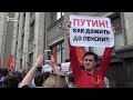 Путин! Как дожить до пенсии?