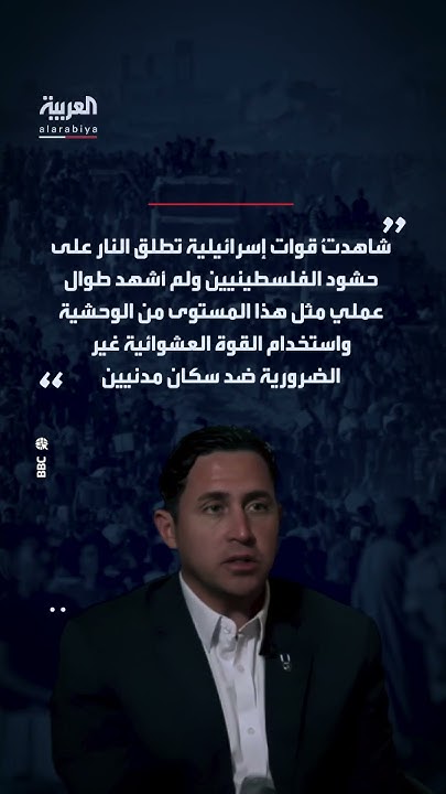        :         
 - نشر قبل 7 دقيقة