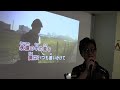 前兆 maebure 高橋幸宏 カラオケ