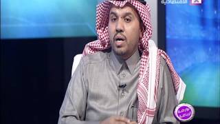 بورصة الرياضية -  منصب نائب الرئيس لإتحاد القدم- أ. ‏يوسف الرشيد