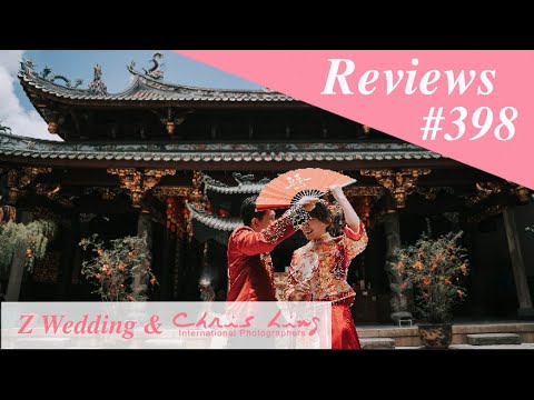 Z Wedding & Chris Ling Photography Reviews #398 ( Singapore Pre Wedding Photography and Gown )