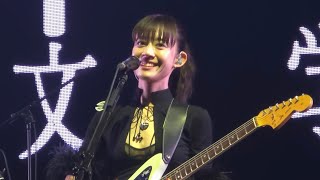 Full) 양문학 Hitsujibungaku 羊文学 부산 국제 록 페스티벌 261004