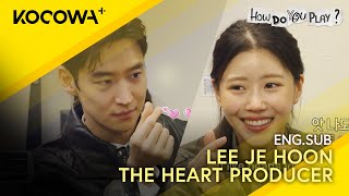 Lee Je Hoon The Heart Producer | How Do You Play EP229 | KOCOWA 