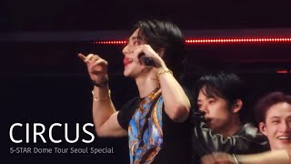 231022 CIRCUS 현진 | Straykids 5-STAR Dome Tour Seoul Special D2