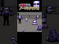 【PC版青鬼】8倍速ノーコンクリア! #ゲーム #青鬼