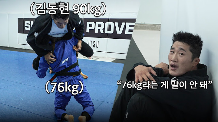 [ENG Dub] A powerful, masculine figure who throws KIm Dong-Hyeon