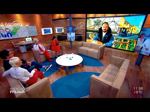 ნუცა ქავთარაძის და არჩილ სოლოღაშვილის სიყვარულის ისტორია