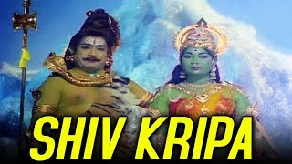Shiv Kripa (Thiruvilaiyadal) Tamil Hindi Dubbed Devotional Movie | Sivaji Ganesan, Savitri