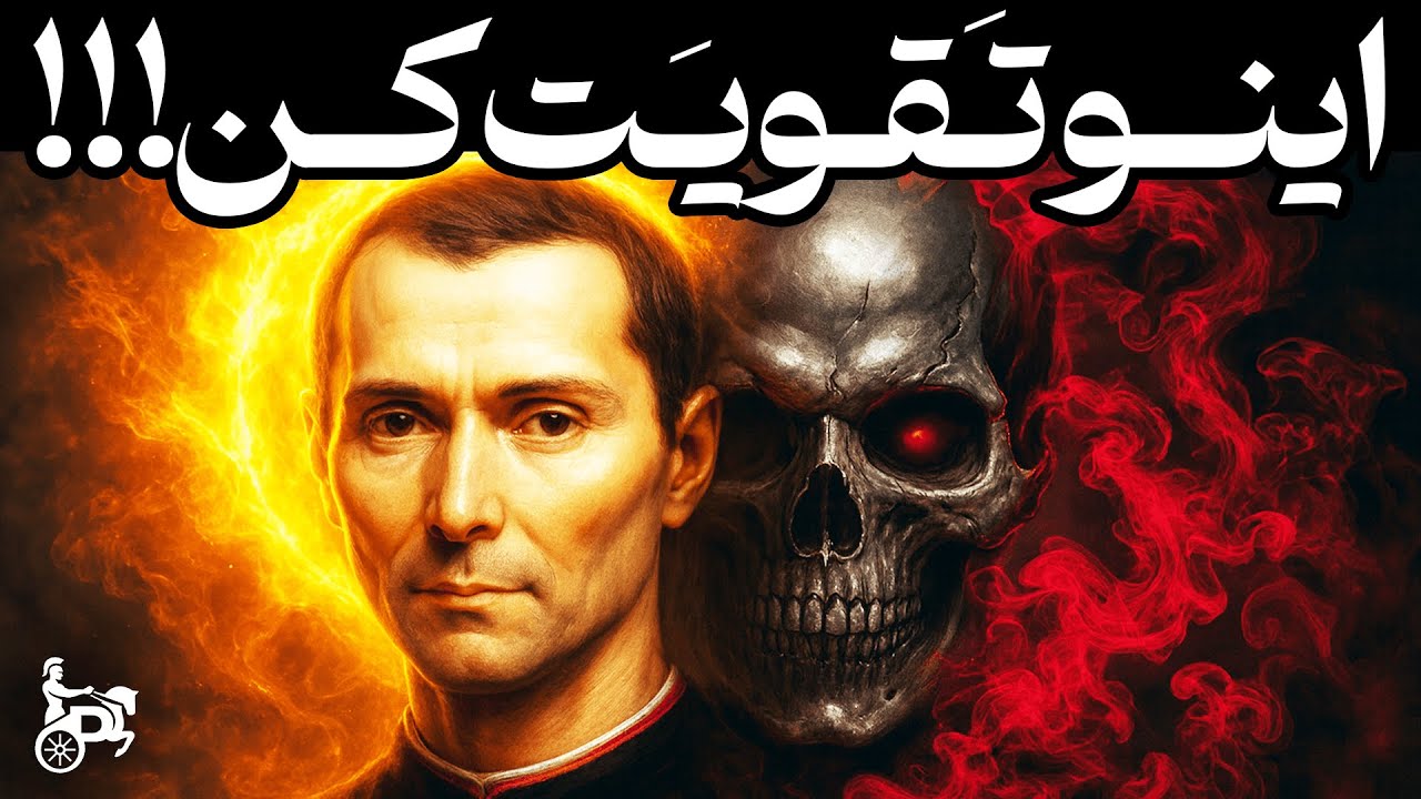 این ۵ ویژگی هوش سیاه رو تقویت کردم ونتیجه اش خیلی برام عجیب بود!!!(تجربه واقعی)