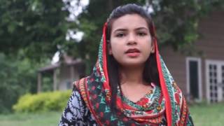 New Masihi Geet Qariya Qariya Shifa ka Dariya by ‪Ikhlaq Masih & Sana Shamim‬