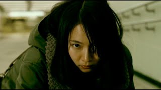目の見えない元警察官・吉岡里帆×主題歌・ゆみな／映画『見えない目撃者』本編映像