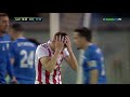 Highlights: ΠΑΣ Λαμία - Ολυμπιακός 0-0 / Highlights: PAS Lamia - Olympiacos 0-0 Mp3 Song