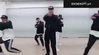 EXO DONT MESS UP MY TEMPO NEW ( leaked dance practice )