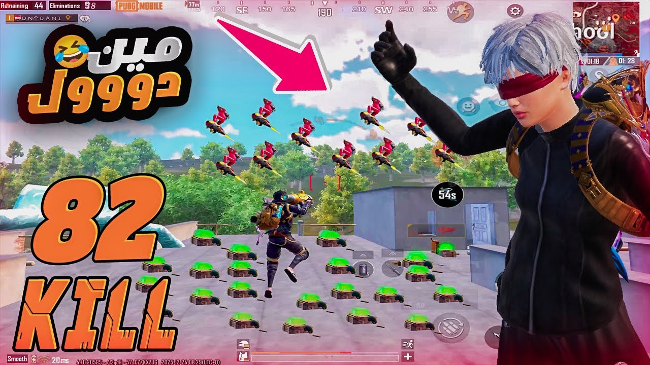 مستحيل..99 لاعب رجعو عماير اسكول عشان ينتقمو مني ولاكن!!🤣🔥 - PUBG MOBILE