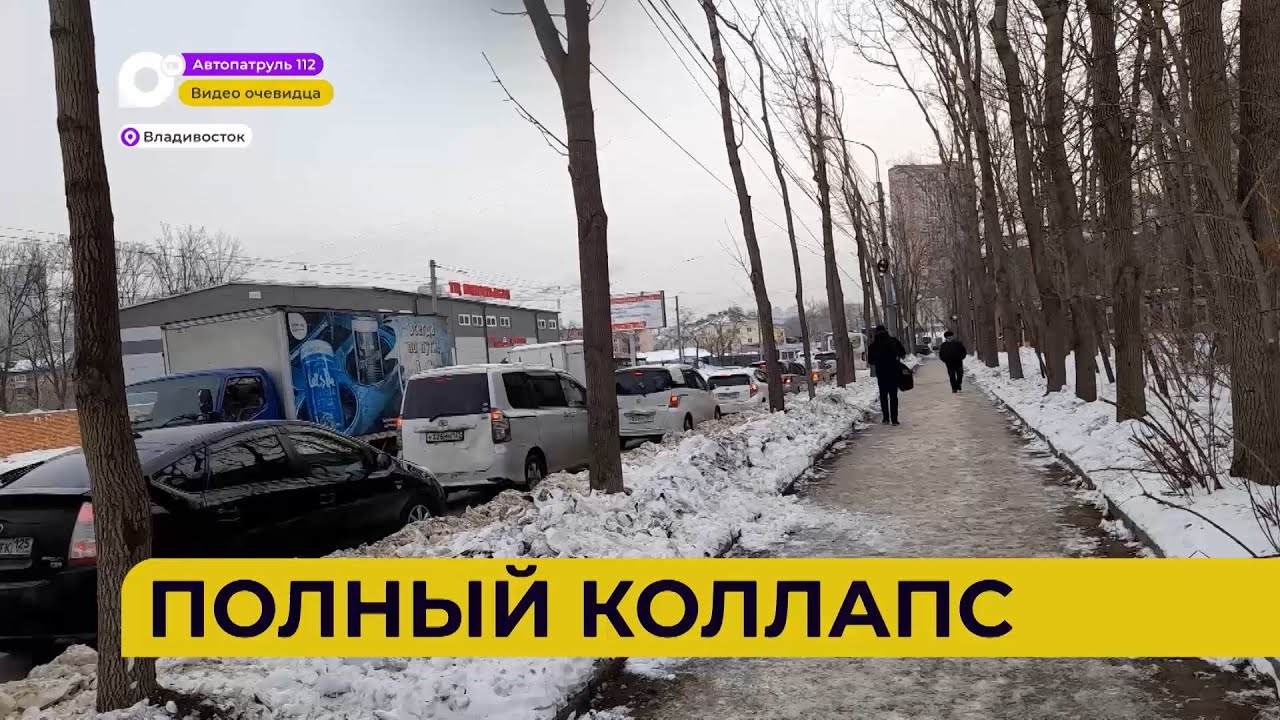 Автопатруль112 / выпуск от 28.12.22