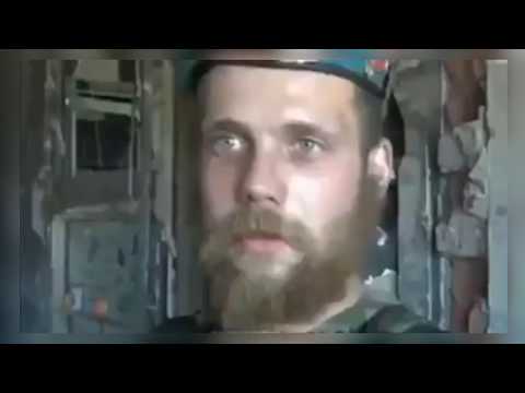 Русские боевики в Украине