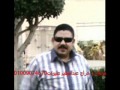 حبيت قوى مصطفى كامل