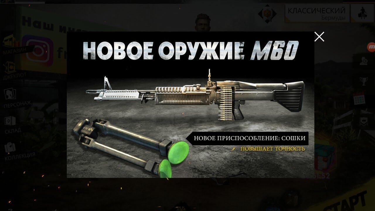 Honda эпик дата