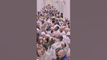 الحرم المكي ختام القرآن الكريم في رمضان مكة المكرمة 🕋 الكعبة المشرفة السعوديه