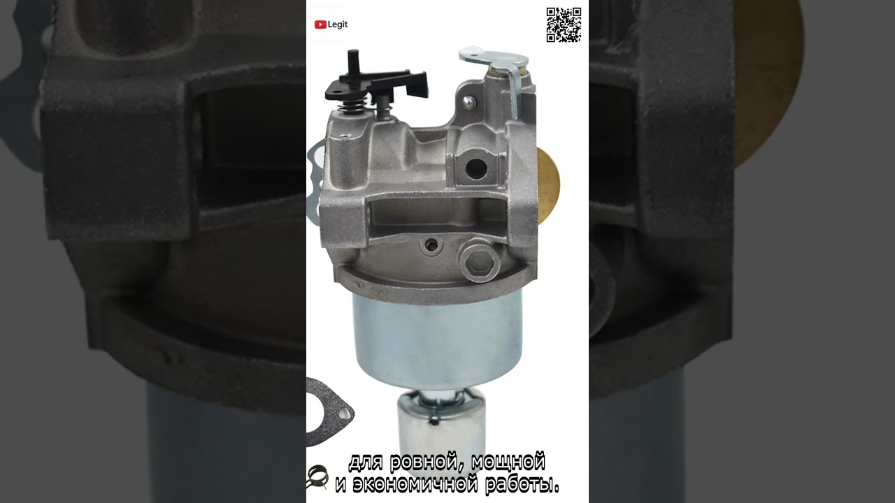 🔥 NEW Carburetor For 594605! Replace 792768. #carburetor #engineparts #AliExpress #carrepair #DIY