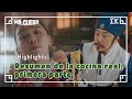 [Highlights] Resumen de la cocina real, primera parte | #EntretenimientoKoreano | Mr.QueenEP17