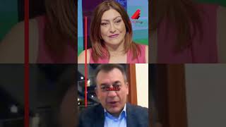 🏆 Καστοριά, ετοιμαστείτε!
