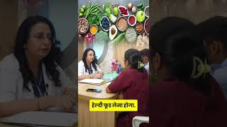 Low Egg Quality Ki Wajah Se Pregnancy Problem? | Natural Ways to Improve Egg Quality