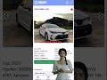 Toyota Corolla 2020 за 1,6 млн рублей: надежный японец с пробегом! 🚗🇯🇵#АвтоИзКитая #hokaru