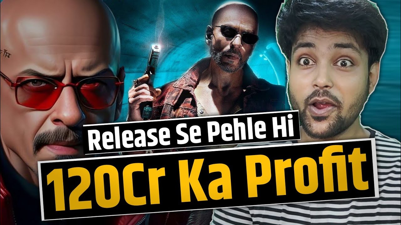 Jawan Non Theatrical Rights | Jawan Digital Rights | Jawan Prevue | Jawan Movie Trailer 