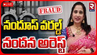 Youtube Nandu Couple Arrested🔴LIVE : నందన అరెస్ట్‌ | Shamshabad | Nandu's World UK Visa Controversy