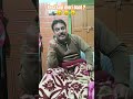 रोटी और सब्ज़ी की मज़ेदार सोच || 🥬🫛😅🍆🥟 || Comedy shorts || Funny video || Comedy shorts video ||