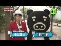 【TBS】新キャラクターBoonaを紹介します!杉山真也アナウンサー編