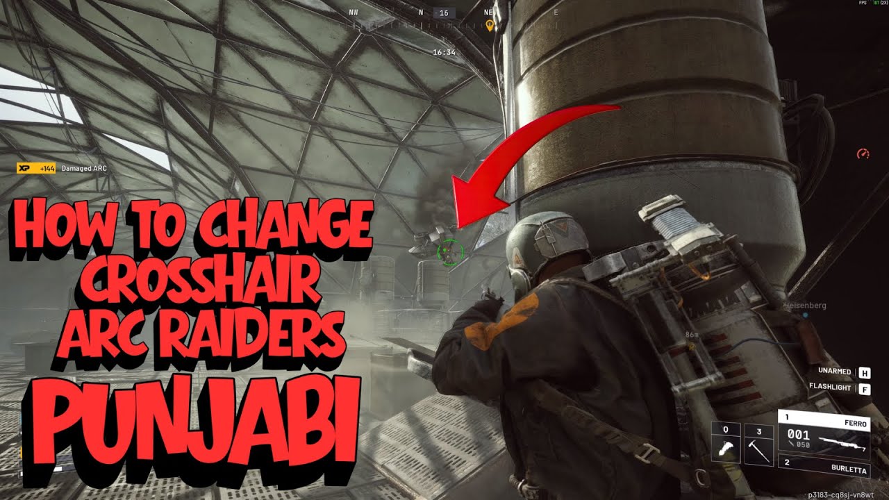 HOW TO CHANGE CROSSHAIR IN ARC RAIDERS | PUNJABI