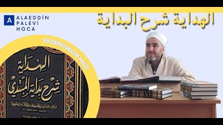 69.Ders [Secde Hali̇] Hi̇daye Şerhu Bi̇daye/الهداية شرح البداية Alaeddi̇n Palevi̇ Hoca