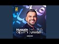 انا والقمر انا والقمر