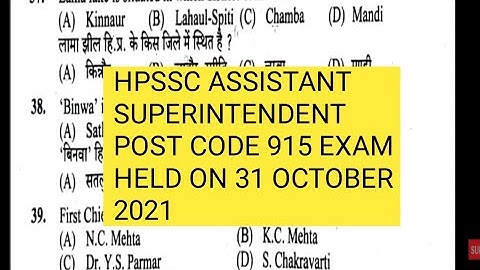 HPSSC- Assistant Superintendent Jail Post Code 915 Exam Held on 31 October 2021