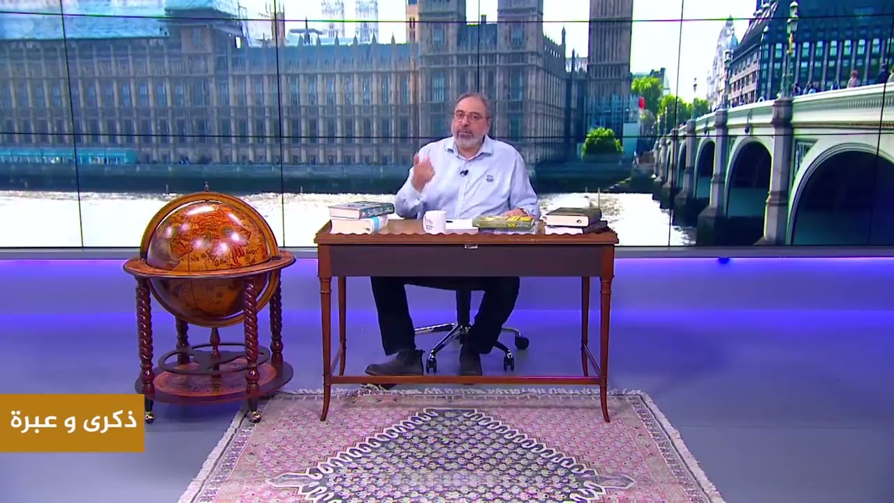 توضيح حول حديث 