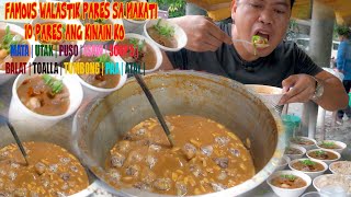 FAMOUS WALASTIK PARES | MATA | PUSO | UTAK | ISAW | ATAY | SOUP 5 | TUMBONG | PAA | TOALLA | BALAT