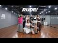 하츠투하츠 Hearts2Hearts RUDE 연습실 Practice Ver