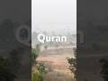 Question Surah Rahman ￼ayat Urdu translation #ytshaorts #languagetranslation #shortvideo #urdulangu